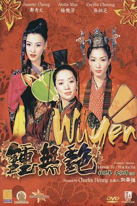 91麻豆国产自产